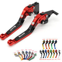 Folding Extendable adjustable Brake Clutch Levers For Benelli TNT300 TNT600 BN600 BN302 Stels600 Keeway RK6/BN TNT,300,302,600
