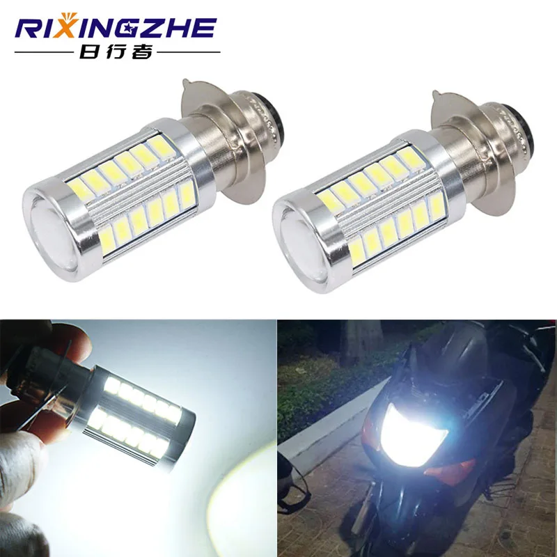 

RXZ 2pcs P15D H6M LED Motorcycle Headlight DC12V PX15D Motorcycle Head Lamp white Fog Light DRL Daytime Running Lights 12v