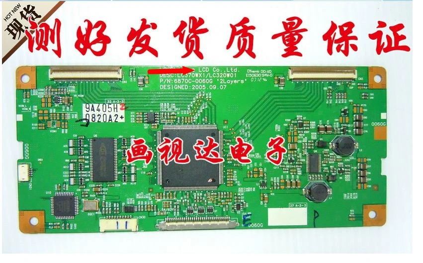 

6870c-0060g for lc370wx1 lc320w01-sl01 T-CON board price differences