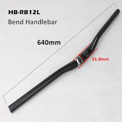 Ultra-light and extended bend/straight mountain bike MTB handlebars 640mm 660mm 680mm 700mm 720mm 740mm * 31.8mm bicycle handbar