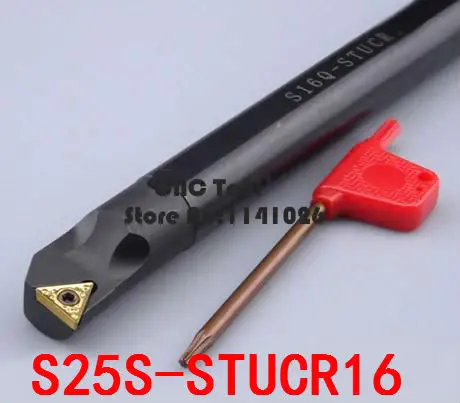 S25S-STUCR16 25MM Internal Turning Tool Factory outlets, the lather,boring bar,Cnc Tools, Lathe Machine Tools