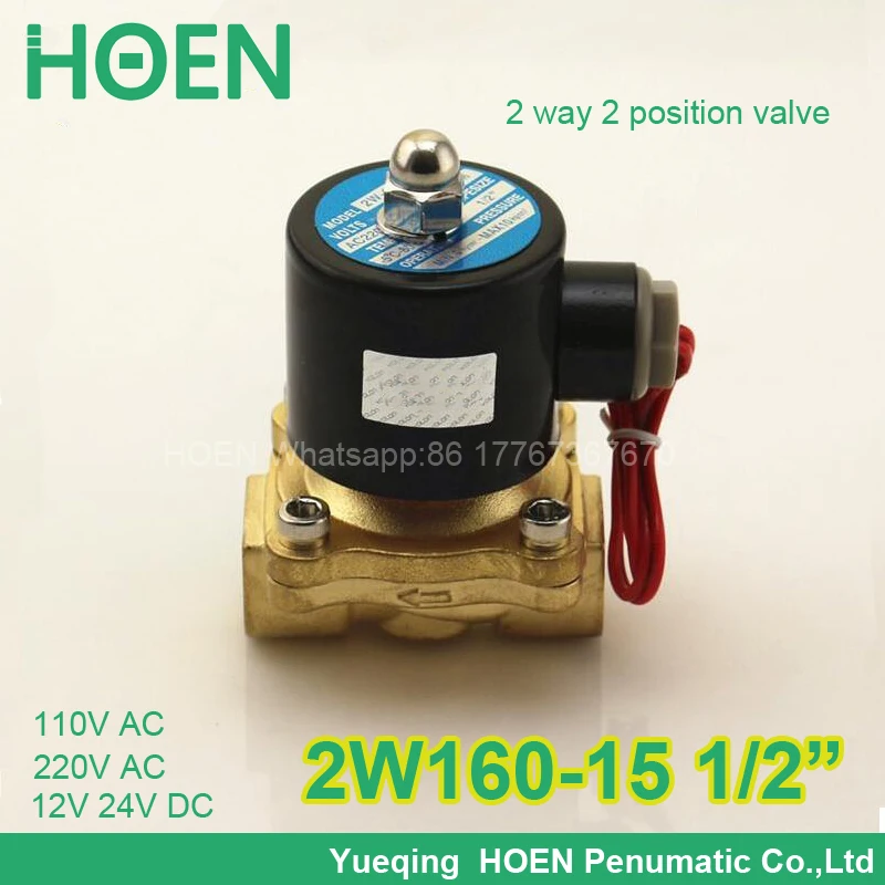 

10Pcs/lot 2W160-15 Normally closed 2/2 way G1/2" pneumatic solenoid water air gas oil brass valve NBR DC AC 12V 24V 110V 220V