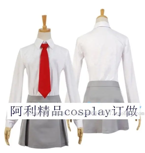 

Aldnoah Zero Nina Klein Cosplay Costume E001