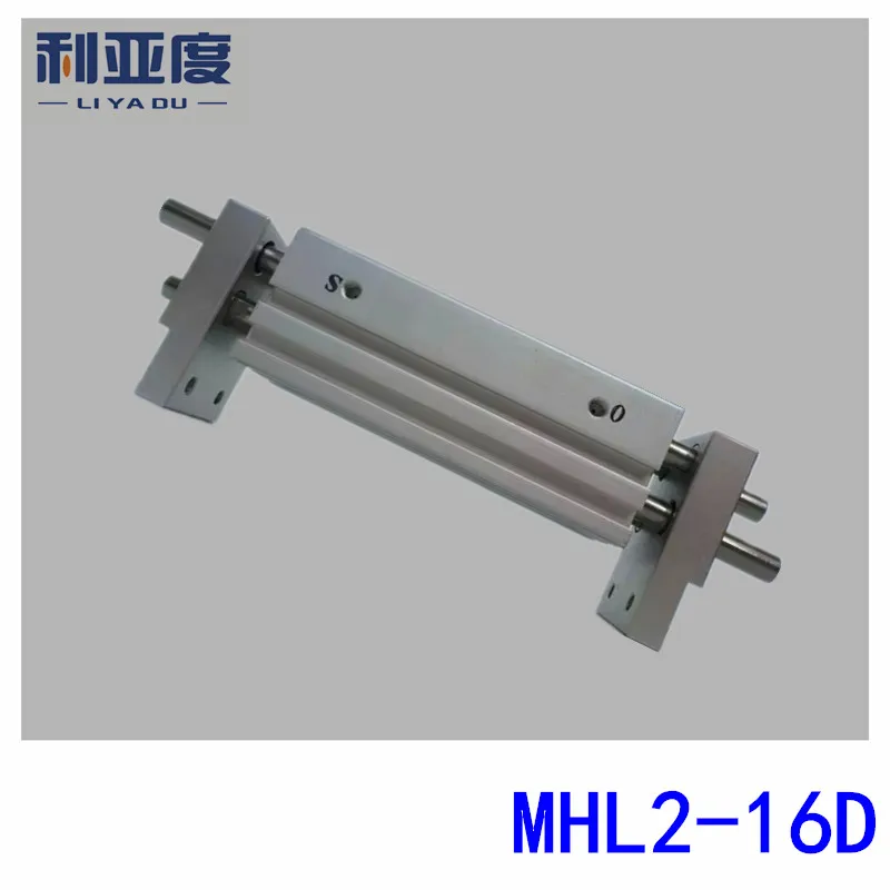 MHL2-16D wide type gas claw (parallel opening and closing) MHL series SMC type cylinder