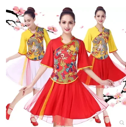 Middle-aged and old square dance costume new women's suit wide-leg pants bloomers short skirts in the sleeves dance costumes