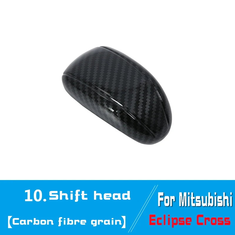 Car interior accessories are suitable for Mitsubishi Eclipse Cross Decoration of the panel of the central shift console
