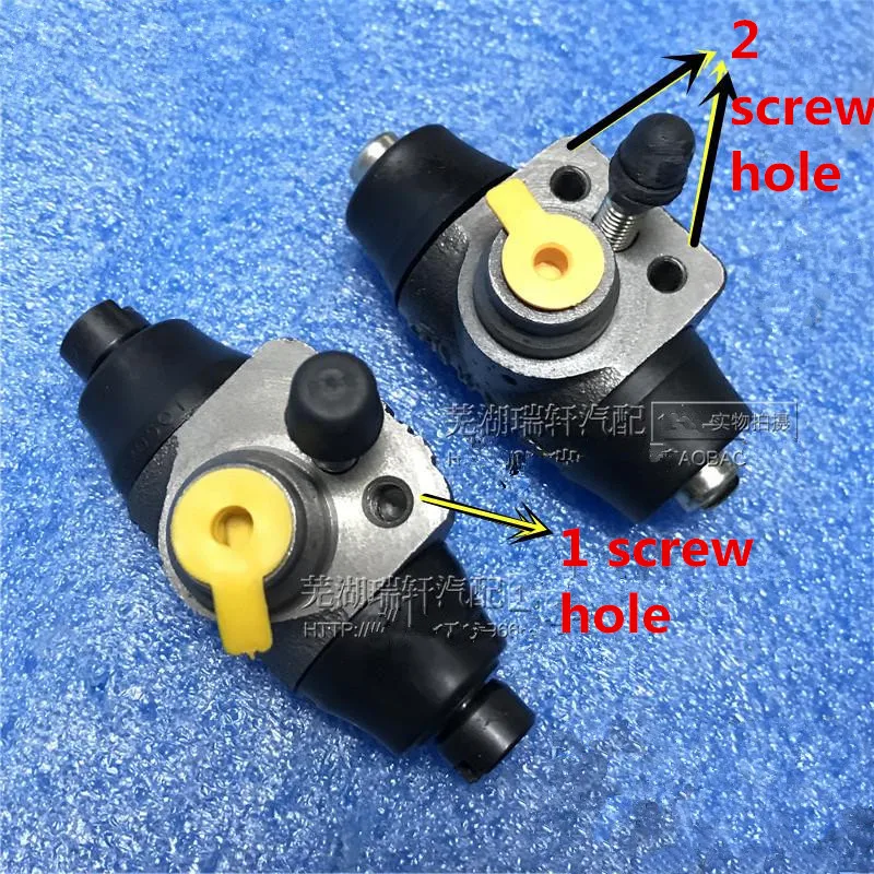 1PCS Rear brake branch pump for chery MVM315 fulwin2 Celer J2 Rear brake pump fit for A13