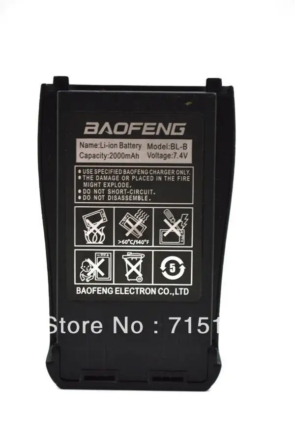 Esclusivamente Nuovo Originale Baofeng BL-B 7.4 V 2000 mAh Li-Ion Batteria per Baofeng UV-B5/UV-B6 Walkie Talkie