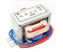 (1)EI48*24 AC6V/9V/12/15/18V/24V Output Voltage 10W EI Ferrite Core Input 220V 50Hz Vertical Mount Electric Power Transformer