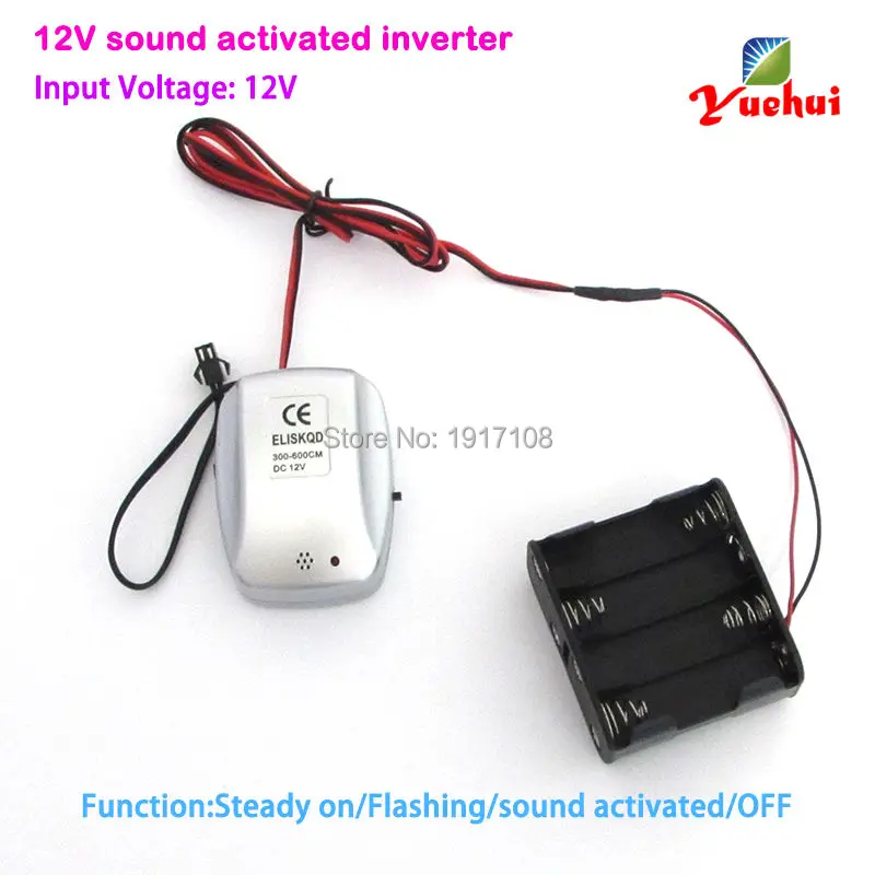 2021Hot DC12V Sound Activated EL wire Inverter/ EL driver for 6meters long el wire or el strips For Car Dance Party decoration