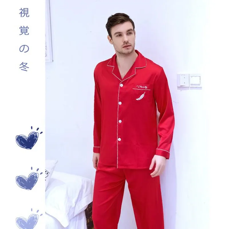 Men's Long Sleeved Suit Pajamas Students Sleepwear Set Loungewear Ice Silk Plus Size All seasons Youth Household Clothes J014