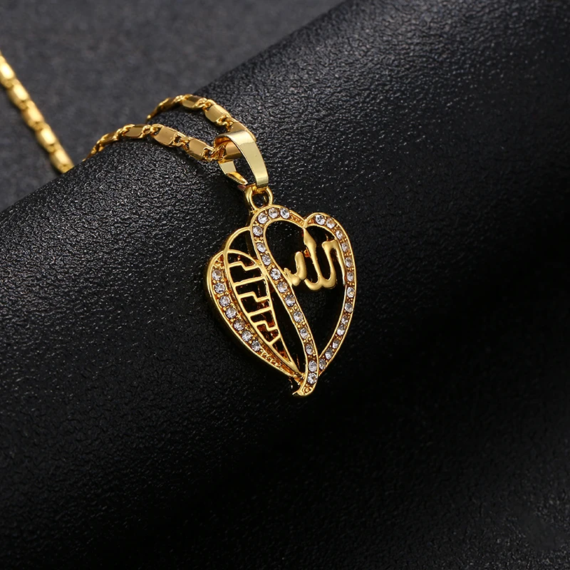 Classic Arabic Women Gold-color Muslim Islamic God Allah Charm Pendant Necklace Jewelry Ramadan Gift Copper Chain Necklace