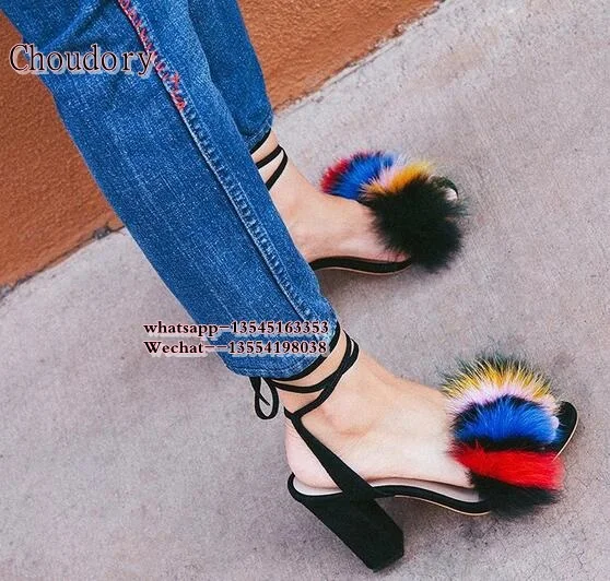 

colorful fur open toe sandals sweet girls love shoes lace up chunky heel sandals High heel woman sheos summer Gladiator sandals