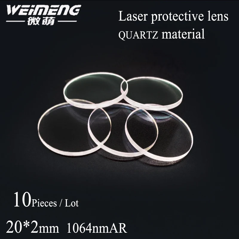 50 pieces 20*2mm circular quartz Protective Window Glass Film with double sides coating for Cutting Laser with favorable price