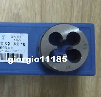 

New 1/4" - 20 Left Hand Round Die 1/4 - 20 TPI