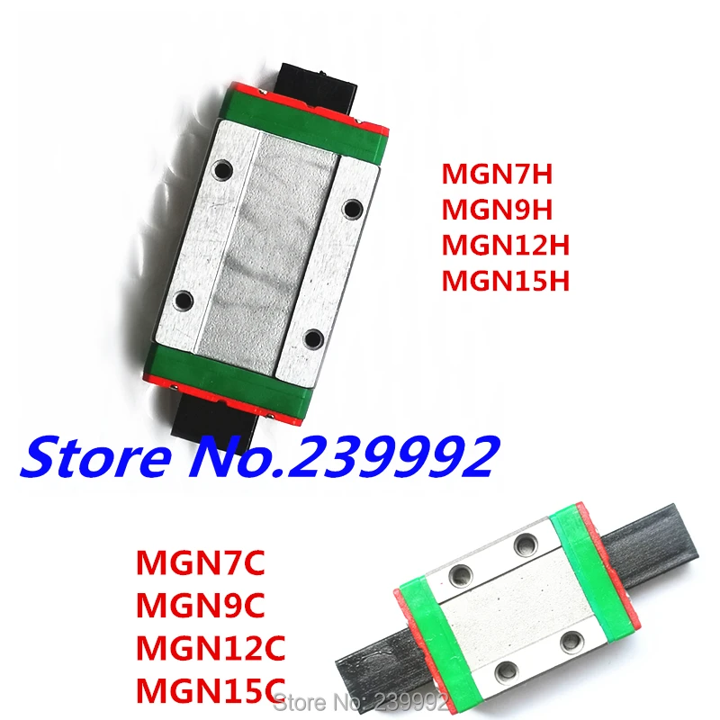 MGN9H MGN9C MGN12H MGN12C MGN15H MGN15C MGN7H MGN7C carriage block for MGN9 MGN12 MGN15 linear guide for 3d printer CNC parts