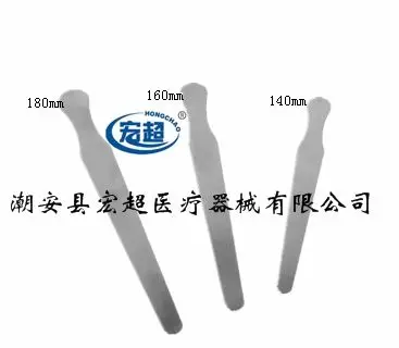 2pcs health 16cm stainless steel spatula Tongue health healthcare hospital pharmacy Supplies Pediatric oral examination