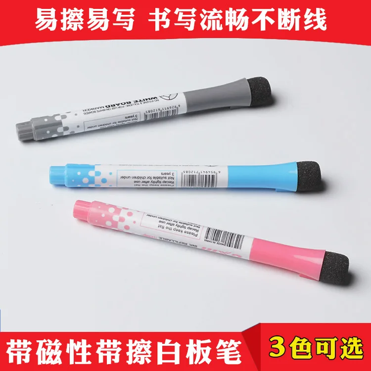 Kids Magnetic White Board Pens 3 PCS/Lot Erasable Whiteboard Marker Red Blue Black Color Pen