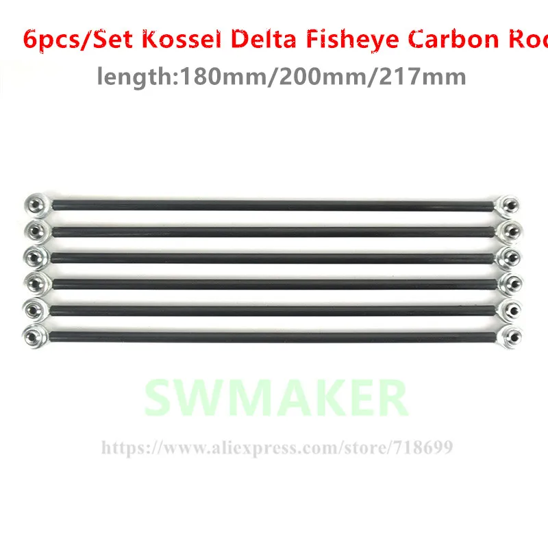 

6pcs/set Kossel Delta Parallel Manipulator Fisheye Carbon Rod 3D Printer Accessories/Parts rod length 180mm/200mm/217mm