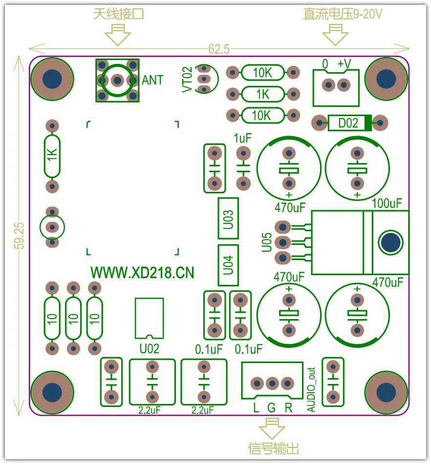 DC9-20V CSR8675 Bluetooth 5.0 Receive + PCM5102A I2S Decoding Module DAC board Support APTX-HD