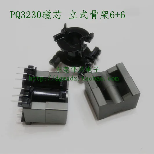 

PQ3230 ferrite core PQ3230 matching vertical 6+6 skeleton high frequency transformer PC40 plane core