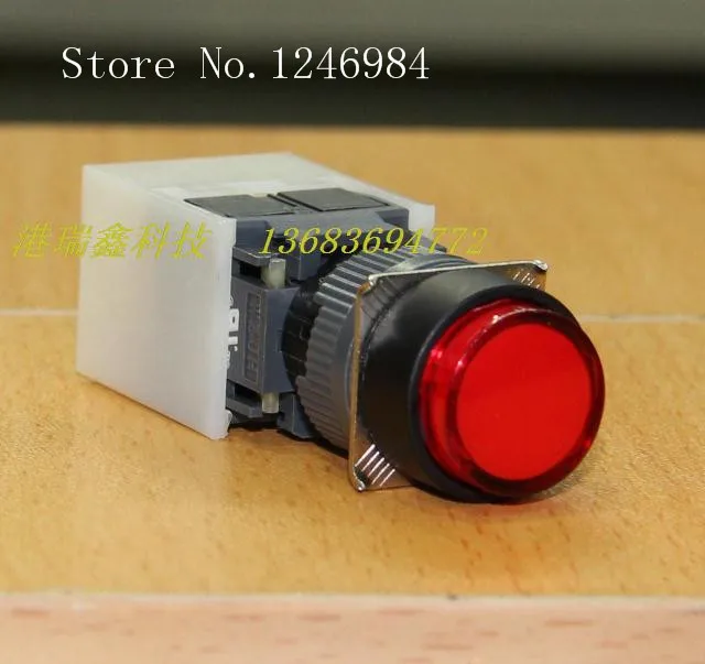 [SA]Electronic switch Jinhong 16MM F -type round hole illuminated single button switch without lock button reset switch--20pcs/l