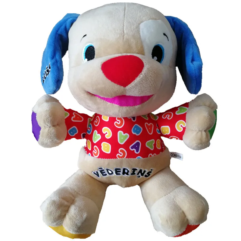 

Latvian Lithuanian Speaking Singing Toy Musical Dog Doll Baby Educational Stuffed Puppy Toy