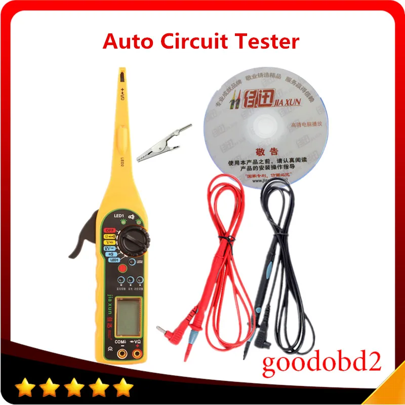 Car Power Electrical Auto Circuit Tester Multimeter Lamp Car Repair Tool Automotive Electrical Digital Multimeter 0V-380V