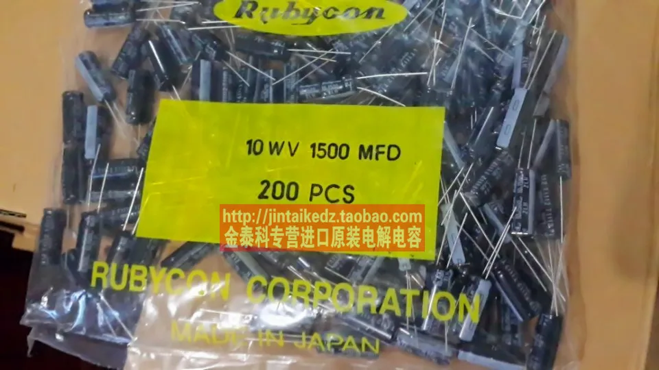 

30PCS/50PCS Imported Rubycon 10V1500UF 8X20 ZLH high-frequency low-resistance long-life electrolytic capacitors free shipping