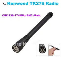 VHF:136-174MHz BNC-Male Plug Antenna for  TK278 Radio walkie talkie antenna