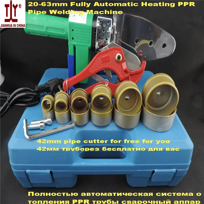 

Free Shipping DN 20-63mm Full Automatic Heating, AC 220/110V 800W, PlasticTube Pipe Welding Machine, PPR / PE / PP pipe welding