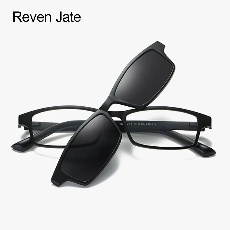 

Reven Jate Polarized Sunglasses Magnetic Clip-ons with Plastic TR-90 Super Light Frame for Women and Men Sunshades Polarize