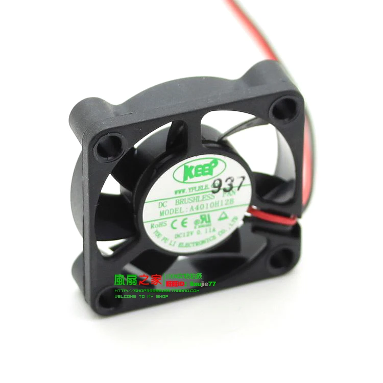 

NEW KEEP A4010H12B 4CM high air volume cooling fan