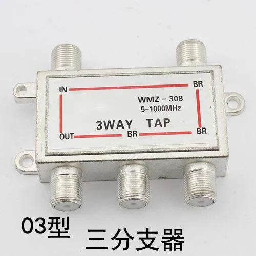 50PCS/LOT Y-Splitter, Antennenverteiler, TV Spliter Cable TV branch C03 three 308 branch cable TV signal 3 way TAP