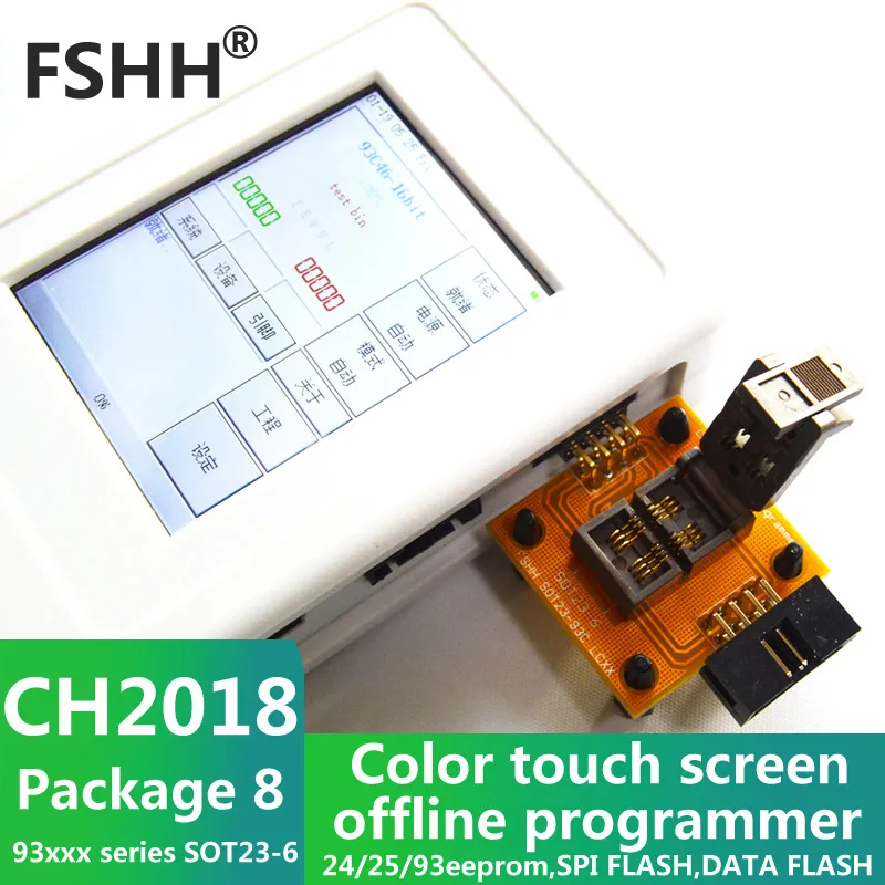 CH2018 màn hình Màu ẩn lập trình SPI lập trình 24/25/93 DỮ LIỆU EEPROM SPI FLASH với 93xx SOT23-6 ổ cắm bộ chuyển đổi