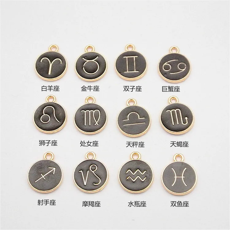 

Wholesale 120pcs Zodiac Pendant Charm constellation Jewelry Finding 15*12*1mm Fit Bracelets Necklace DIY Metal Jewelry Making