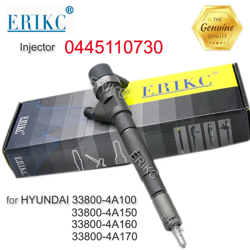 

ERIKC 0445110730 Diesel Part Injection 0 445 110 730 Oil Jet Nozzle Assy Injector 0445 110 730 for 338004A000 338004A150