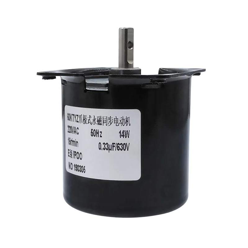 60KTYZ Permanent Magnet Motor AC220V 14W  2.5rpm 5rpm 10rpm 15rpm 30rpm 50rpm 110rpm Claw Pole Synchronous Motor