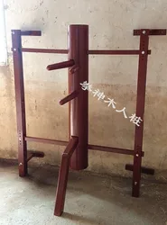 Wall Hung Elm Wing Chun Wooden Dummy China gongfu adjustment wall hanging durable wood dummy mainly for high persons