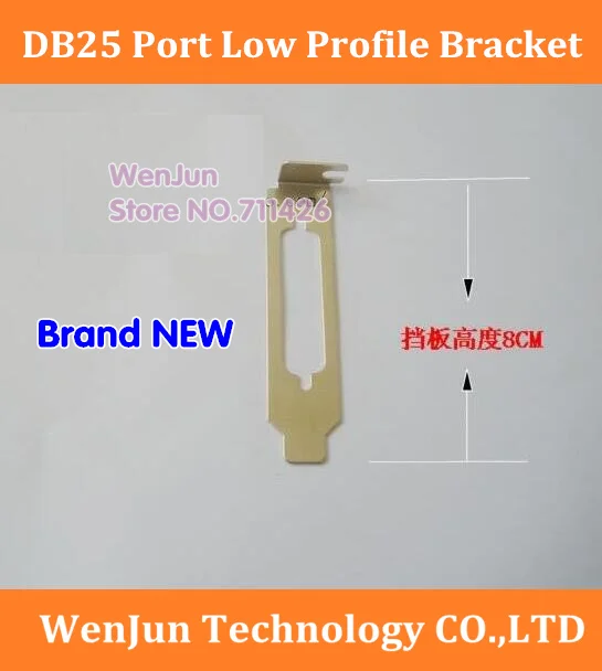 

Hot Sale 2pcs-100pcs PCI PCI-E DB25 LPT Parallel Port DB25 Low Profile Bracket 8cm with Free Shipping