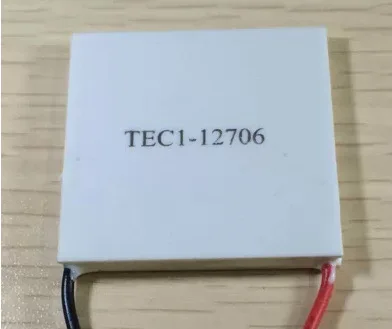 5pcs TEC1-12706 Thermoelectric Cooler Peltier 12V