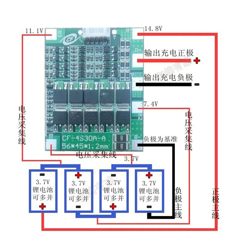 4S komórki 12V 30A Lifepo4 fosforan litowo-żelazowy BMS tablica zabezpieczająca baterię W zrównoważony równowagi 4*3.2V 12.8v