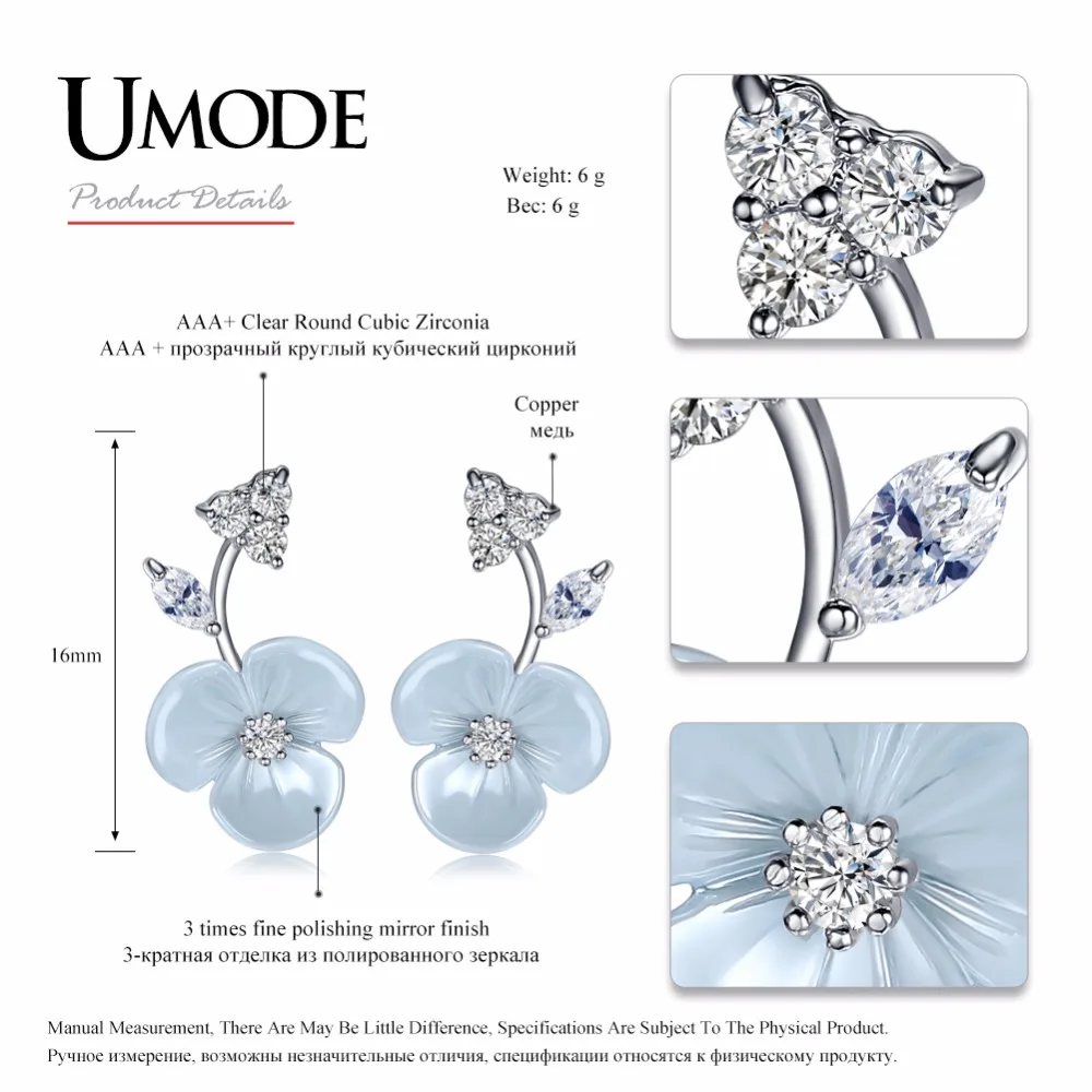 UMODE Cute Flower Studs Earrings for Women CZ Female Trendy Modern Wedding Jewelry Accessories pendientes mujer moda UE0371