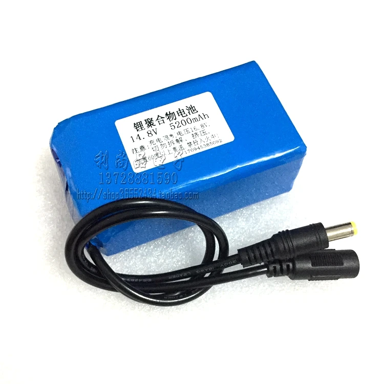 16.8V 14.8V 5200mAh lithium battery polymer electronic organ, hydrogen lamp street lamp LED lamp belt