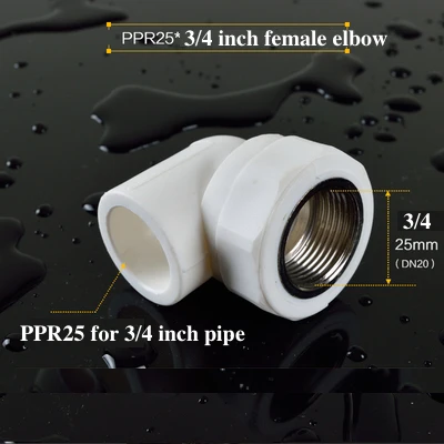 

PPR Female Screw Elbow DN20 3/4 Inch Thread Diameter 20mm DN20 Pipe Coupling Cap Connector