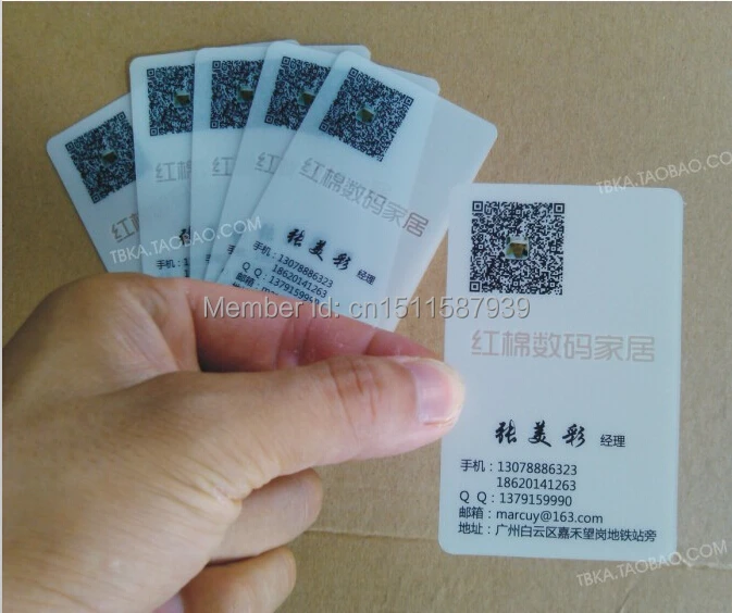 Custom Transparnet Pvc Card Plastic Identity Waterproof For Business Visit Round Corners One Side Add White Ink 200PCS 500PCS