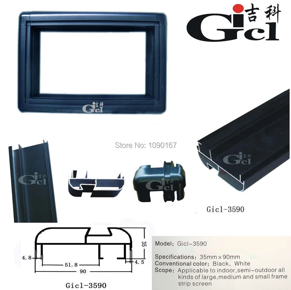 2 Set/Packs Gicl-3590 Aluminum frame,Screen Size 960*480mm; be suitable for P5 P10 LED display Panel