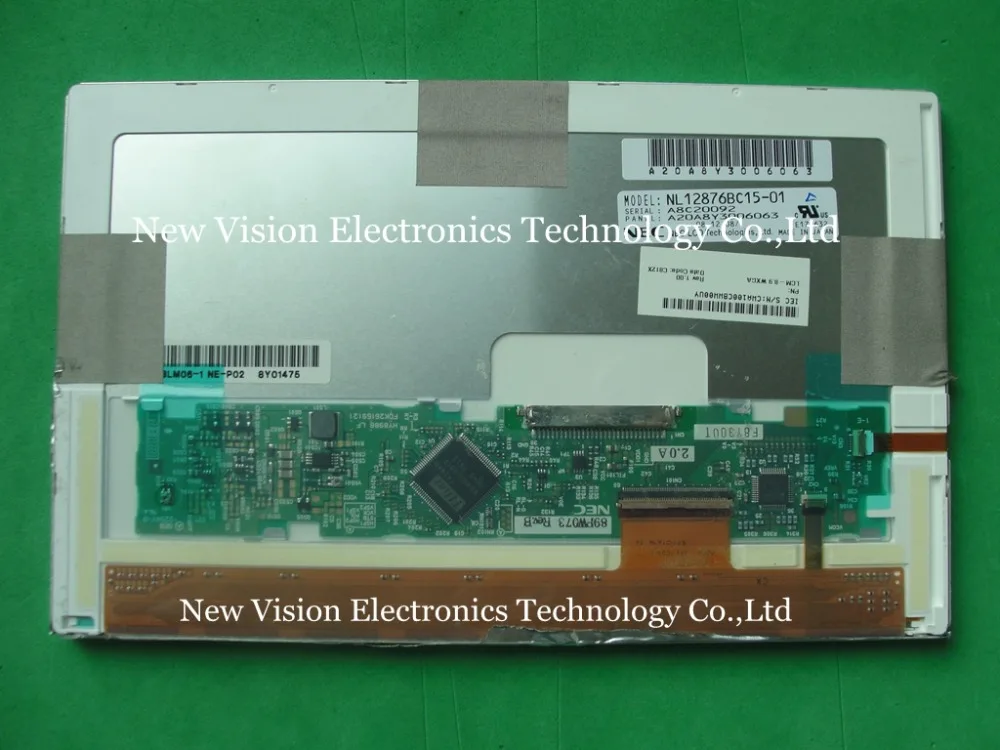 

NL12876BC15-01 Original A+ quality 9 inch LCD Module for Industrial Equipment