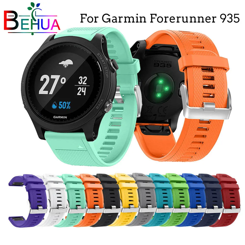 

Ремешок силиконовый для смарт-часов Garmin Forerunner 935 945, 22 мм