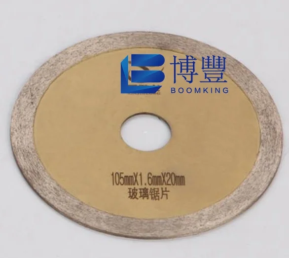 Diamond blades size:D100/105/120/150/200/250/300/350 for Glass, jade, gems, crystals, ceramics,etc.BOOMKING Saw blade